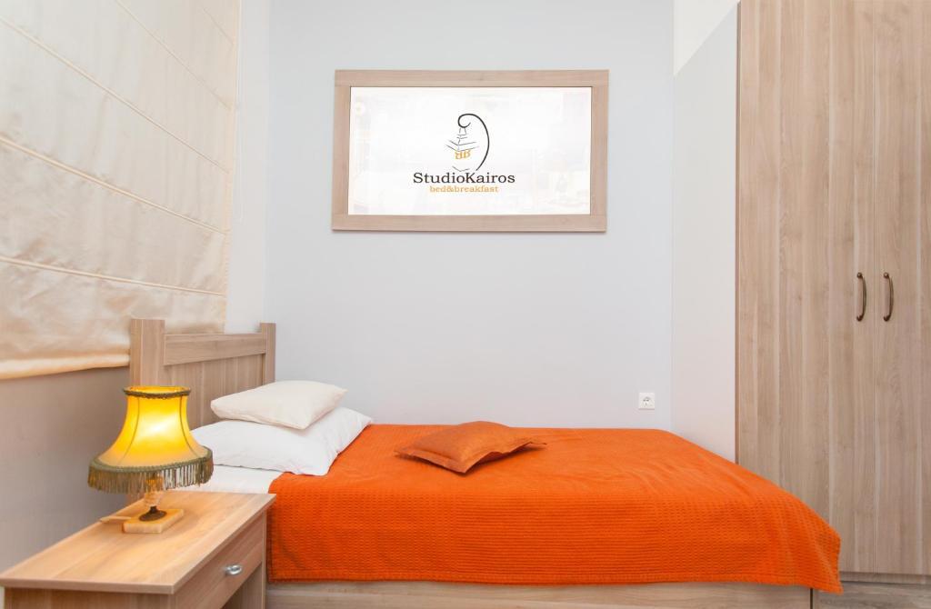 زغرب Bed&Breakfast Studio Kairos المظهر الخارجي الصورة