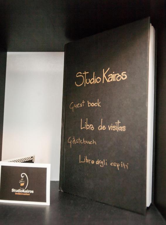زغرب Bed&Breakfast Studio Kairos المظهر الخارجي الصورة